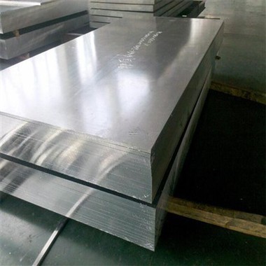 6463 aluminium