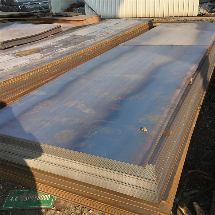 Hot Rolled KR Grade A Shipbuilding Steel Plate For Building Materials