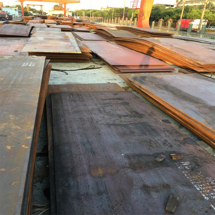 JIS S55C Steel