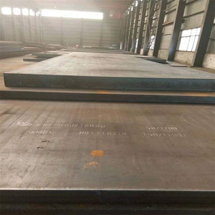 S275NL Low Alloy High Strength Steel