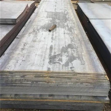 Corten Steel S235J0W Plate